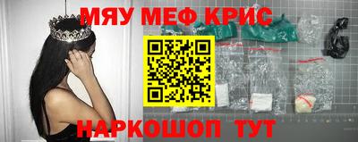 mdpv Будённовск
