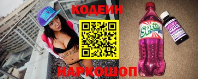 ПСИЛОЦИБИНОВЫЕ ГРИБЫ Бугуруслан