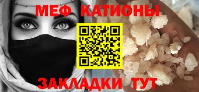 ПСИЛОЦИБИНОВЫЕ ГРИБЫ Бугуруслан