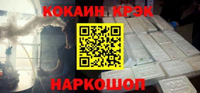 jwh Бузулук