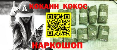 mdpv Будённовск