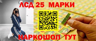 jwh Бузулук