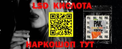 mdpv Будённовск