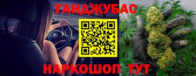 mdpv Будённовск
