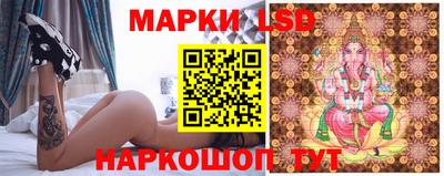 jwh Бузулук