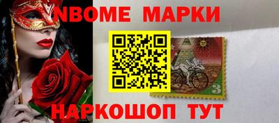 mdpv Будённовск