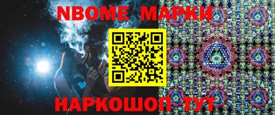 ПСИЛОЦИБИНОВЫЕ ГРИБЫ Бугуруслан