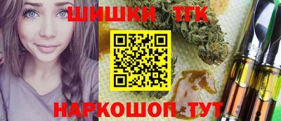 jwh Бузулук