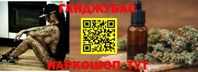 mdpv Будённовск