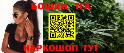 ПСИЛОЦИБИНОВЫЕ ГРИБЫ Бугуруслан