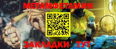 jwh Бузулук