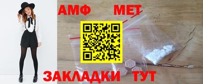 mdpv Будённовск
