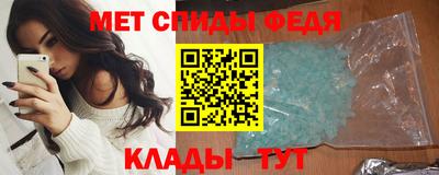 ПСИЛОЦИБИНОВЫЕ ГРИБЫ Бугуруслан