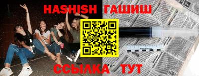 mdpv Будённовск