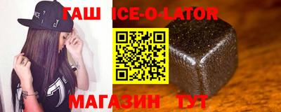 ПСИЛОЦИБИНОВЫЕ ГРИБЫ Бугуруслан