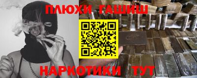 mdpv Будённовск