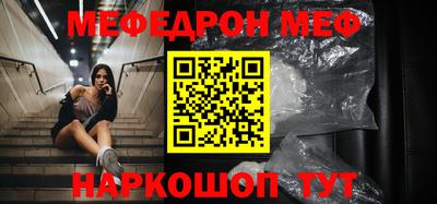 jwh Бузулук