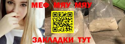 mdpv Будённовск