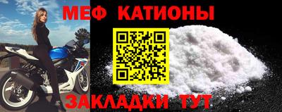 mdpv Будённовск