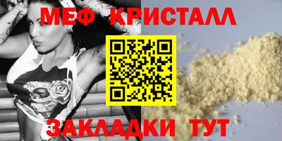jwh Бузулук