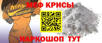 mdpv Будённовск