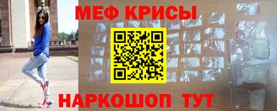 ПСИЛОЦИБИНОВЫЕ ГРИБЫ Бугуруслан