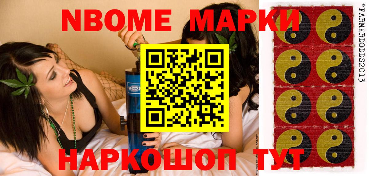 Мефедрон  Тула  Меф МЯУ МЯУ кристаллы  ЭКСТАЗИ  Вход с VPN  КОКАИН  ГАШИШ 